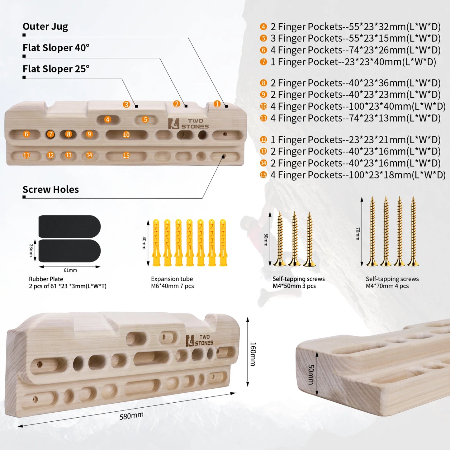Wood climbing hangboard measurement diagram showing detailed size specifications grip spacing and board dimensions for rock climbing training equipment